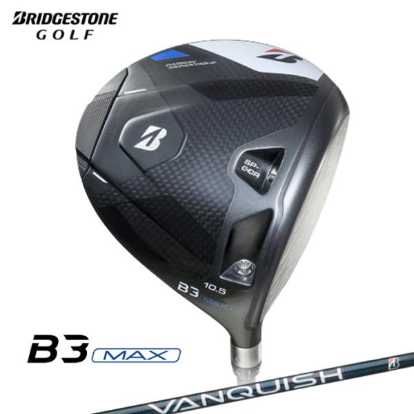 2024 新作 最新モデル）ブリヂストン BRIDGESTONE B3 MAX ドライバー