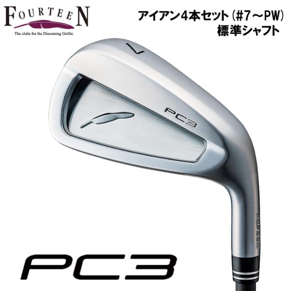 2024 新作 最新モデル)フォーティーン FOURTEEN New PC-3 2024 新作 最新モデル)フォーティーン FOURTEEN New PC-3