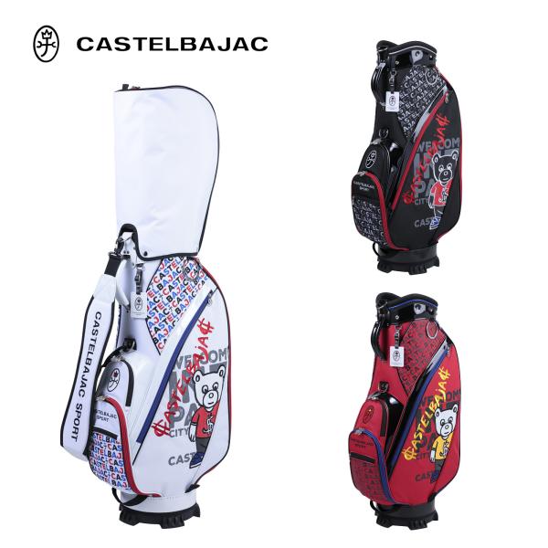 カステルバジャック キャディバッグ CBC035 2025 春夏モデル