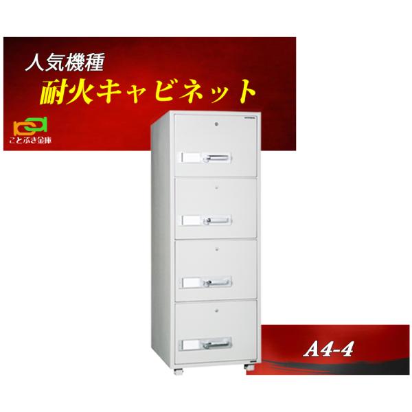 A4-4 _CZ[t t@COLrlbg JM ω Lrlbg _ChZ[t A4t@C[  Ɩp    1ԑω