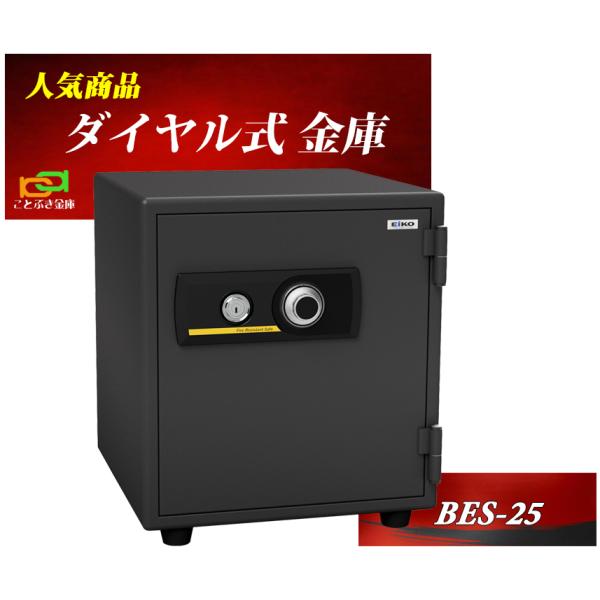 BES-25 G[R[ EIKO   ƒp _C ω΋ hƑ΍    1ԑω