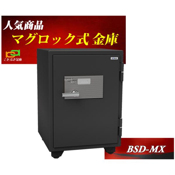  ƒp }ObN ω΋ BSD-MX G[R[ EIKO Ɩp }Olbg    hƑ΍ 1ԑω΁