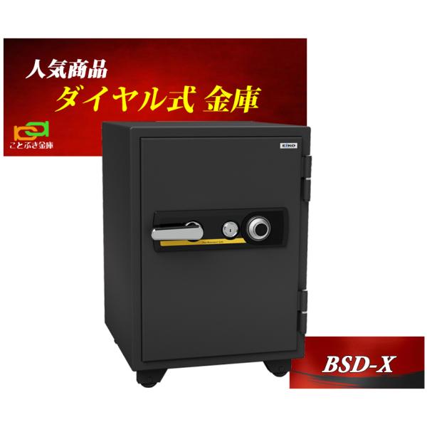  ƒp _C ω΋ BSD-X G[R[ EIKO Ɩp    hƑ΍ 1ԑω΁