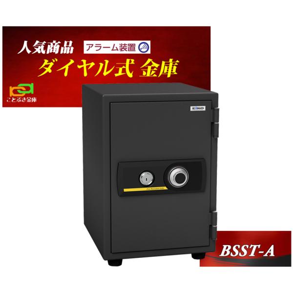  ƒp _C ω΋ BSST-A G[R[ EIKO A[ x@t    hƑ΍ 1ԑω΁