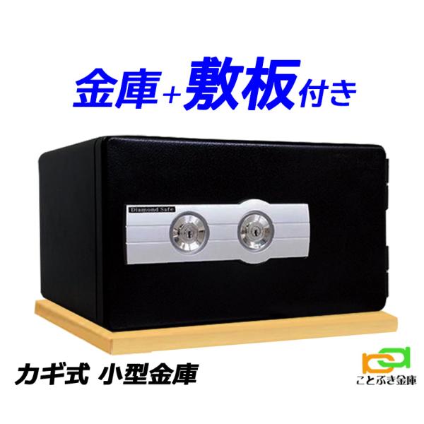 kotobukikinko_ds23-k1 kotobukikinko_ds23-k1