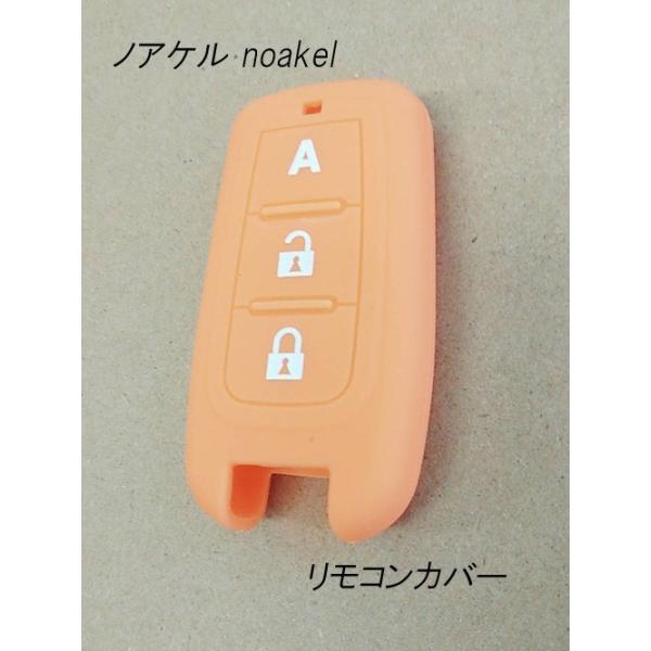 mAP Rexc-7111pVRJo[ EXC-7116o IW noakel }cGWjAO R