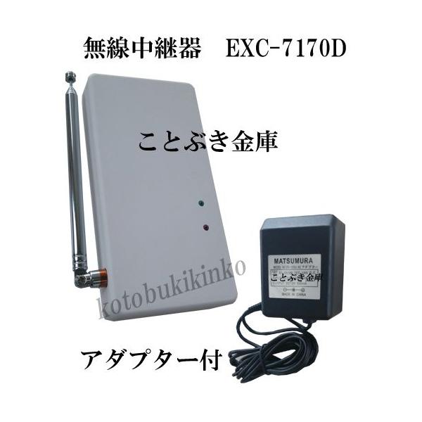 p mAPEXC-7170D GWjAO mAP Vi noakel R̃IvV RbN [s]