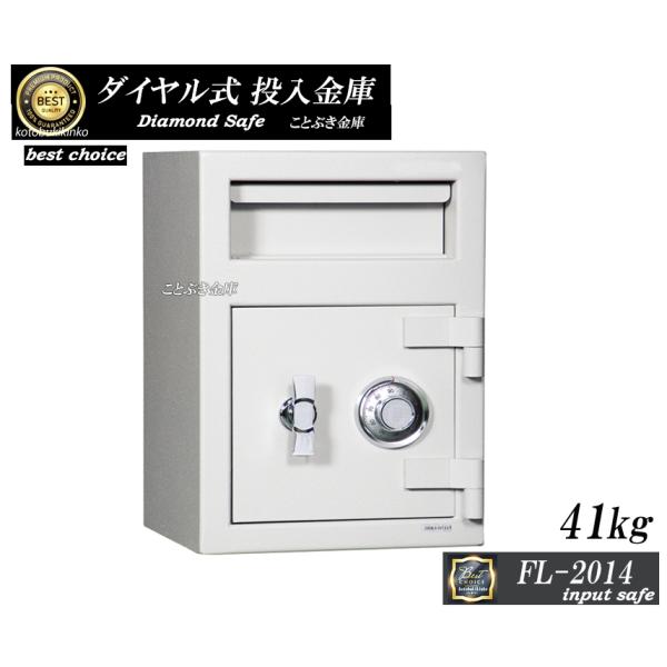  FL-2014 Ɩp _C  _CZ[t Œ\  h