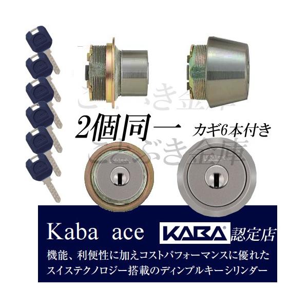 kaba-ace TEOiLIXj+SWLSP̓@3250R 2 {JoabNTE/LE/LSP/SWLSP/FEV_[pBJoG[XB6{tBJoG[Xkabaace