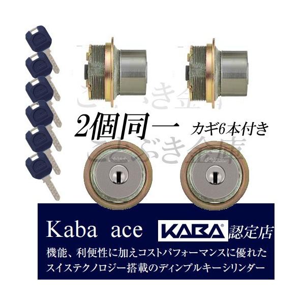  kaba-ace TEO 3250R 2 {JoBMIWAabNTE/LE/LSP/SWLSP/FEV_[ JoG[X 6{t JoG[Xkabaace