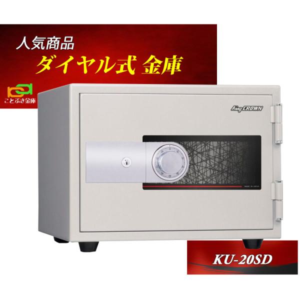 KU-20SD {ACGXPC {  ƒp _C ω΋    X[p[_C A4t@C[ 1ԑω