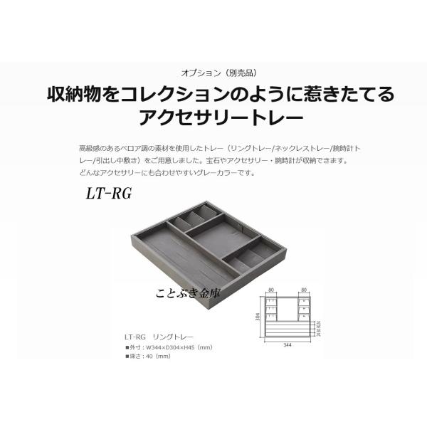 LT-RG Vi IvVp[c KpɂLIFT-146BT ̂xȂfނgpg[ [RNV̂悤Ɏ䂫Ă܂[s]