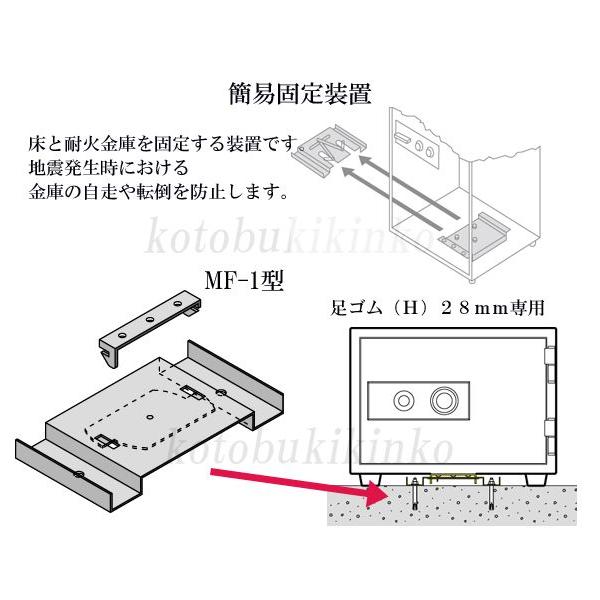  MF-1 G[R[ ɖ{̒ɎtIvVp[c@ɂ̎]|h~Ɂ@S(H)28mmp[s]