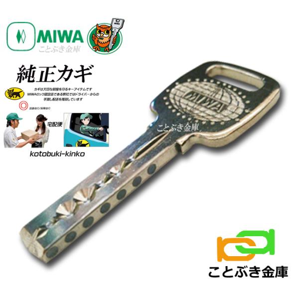 Lixil ディンプルキーの人気商品 通販 価格比較 価格 Com