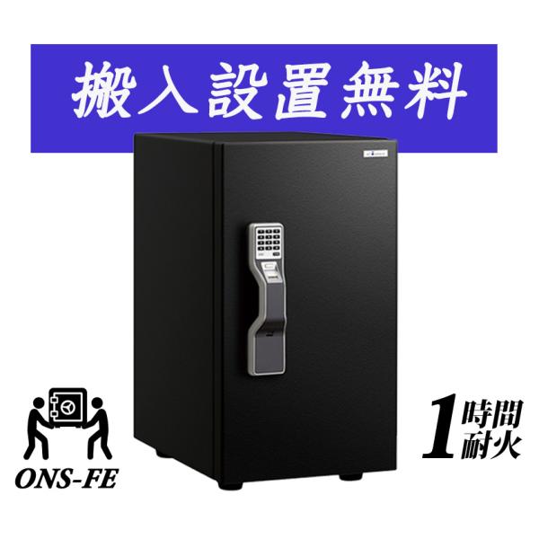 kotobukikinko_ons-fe