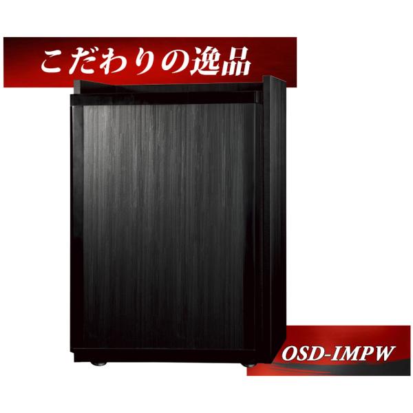  eL[ ω΋ OSD-IMPW (ؐƋt) EIKO G[R[ CeAd   h ̈i 1ԑω