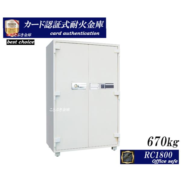  Ɩp J[hF eL[ ω΋    RC1800 _CZ[t h