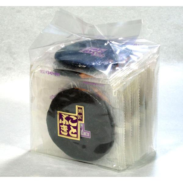 Cۊׂ 10@Cۂ𒚔JɊグ܂@Cۂׂ@̂܂ׂ