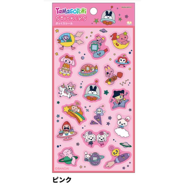 ぷっくりシール たまごっち ピンク サンスター文具株式会社 : アート