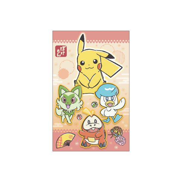 ぽち袋 お年玉袋 ポチ袋 ポケットモンスター 1柄 3枚入り 金ピカシール