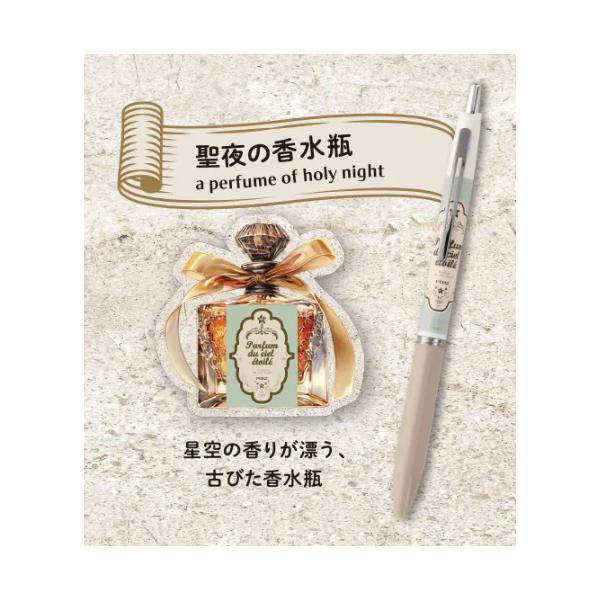セール 300本 海外 新品 未使用 ボールペン 処分 お得 セール 300本 海外 新品 未使用 ボールペン 処分 お得 【公式通販】