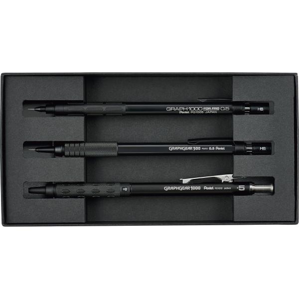 ぺんてる ぺんてる 製図用シャープペンシル60周年【限定】3本セット