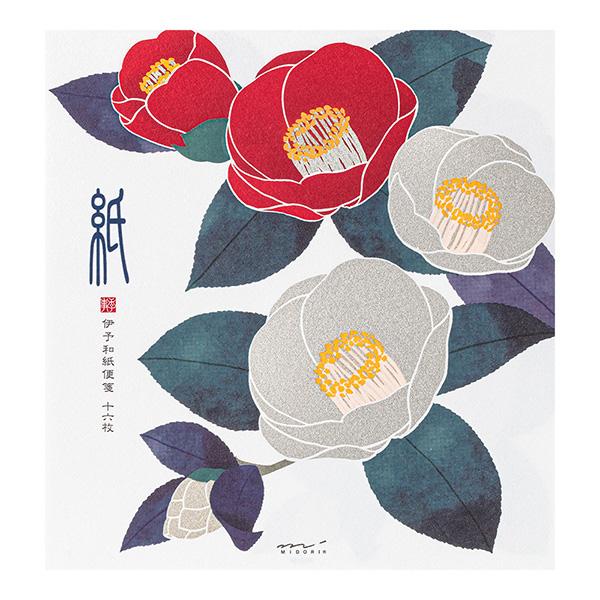 ［完全非売品］美品見本帳 ツジカワ東京デザインセンター MIDORI 便箋 シルク 紅白椿柄 S2(87153006) 16枚入（2柄×8枚） 株式