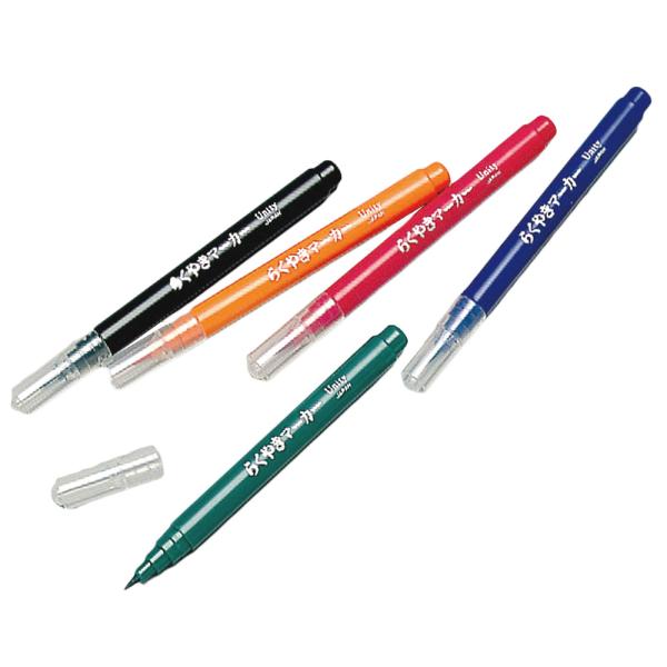 【お取り寄せ商品】らくやきマーカー5色セット 品番 076859