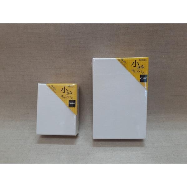QP直筆キャンバス 那須野 小さなキュービックキャンバス 白 CBNO.4 縦100mm×横100mm×厚