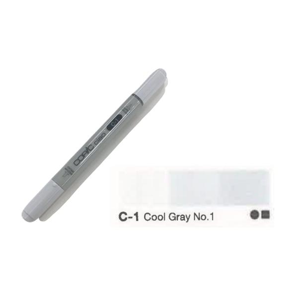 コピックスケッチよりもインク量を抑え、色数を全180色に厳選したことで手に取りやすくしたエントリーモデルです。ニブはコピックスケッチと同じく、スーパーブラシとミディアムブロードの２タイプです。製品名コピックチャオ成分アルコール染料インク色数...