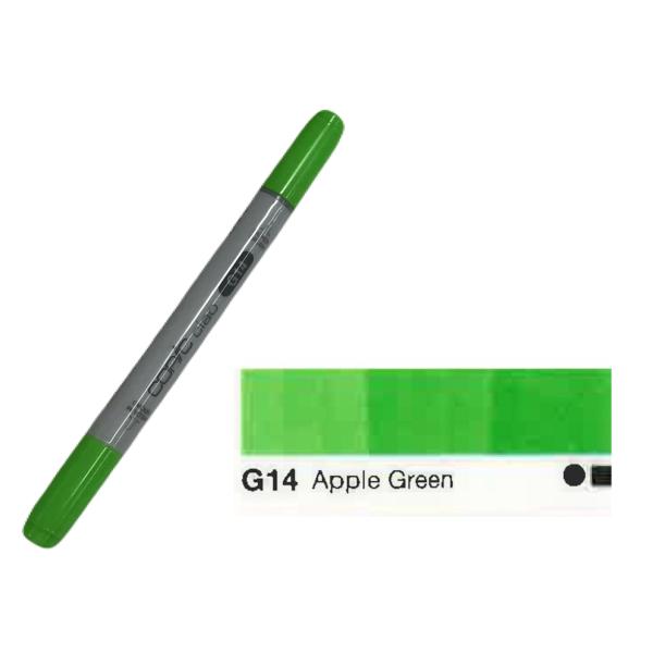 コピックスケッチよりもインク量を抑え、色数を全180色に厳選したことで手に取りやすくしたエントリーモデルです。ニブはコピックスケッチと同じく、スーパーブラシとミディアムブロードの２タイプです。製品名コピックチャオ成分アルコール染料インク色数...