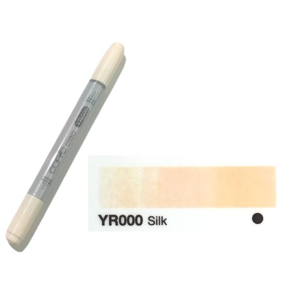 コピックスケッチよりもインク量を抑え、色数を全180色に厳選したことで手に取りやすくしたエントリーモデルです。ニブはコピックスケッチと同じく、スーパーブラシとミディアムブロードの２タイプです。製品名コピックチャオ成分アルコール染料インク色数...