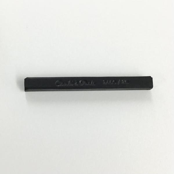 カレコンテ(コンテチョーク)　ブラック2B　カレ・コンテ　黒