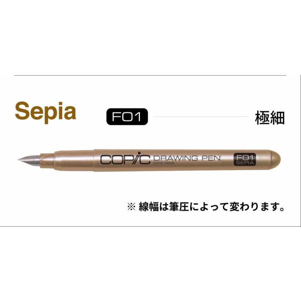 マンガ原稿、一般筆記用定規にあててもペン先がなめらかに滑ります。消しゴムに強い染料インクタイプ。※コピック主線はにじみません。※水性インクや水彩絵具との併用には向きません。※ペン先は摩耗します。線が太くなったなと思ったら新しいものをご利用下...