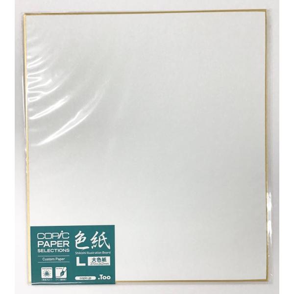 kotobukiyabunguten_cp10