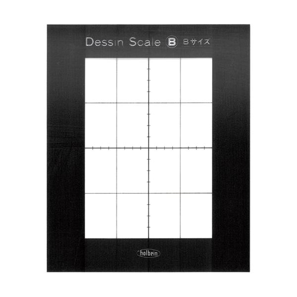 モチーフの正確な形をとらえるのに便利です。●サイズB (B列 洋紙用)●画面寸法W102×H72(mm)●外寸W140×H115(mm)