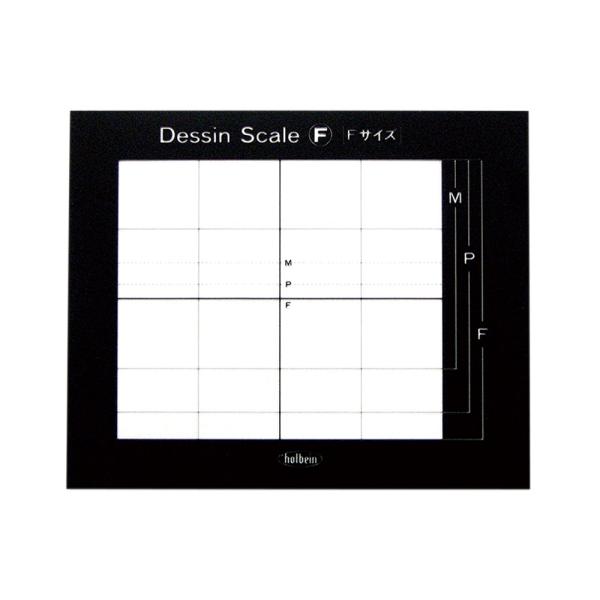 モチーフの正確な形をとらえるのに便利です。※Fタイプについて、F列・P列・M列は、タテヨコの比率がサイズ（号数）によって異なるためF10・P10・M10のサイズを基準としています。●サイズF (F列・P列・M列用)●画面寸法W98×H84(...