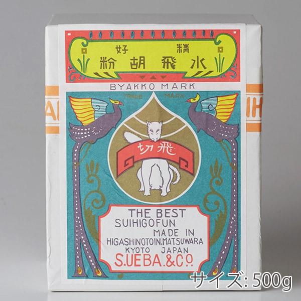 上羽絵惣 胡粉 飛切　500g　 板流し(フレーク状)
