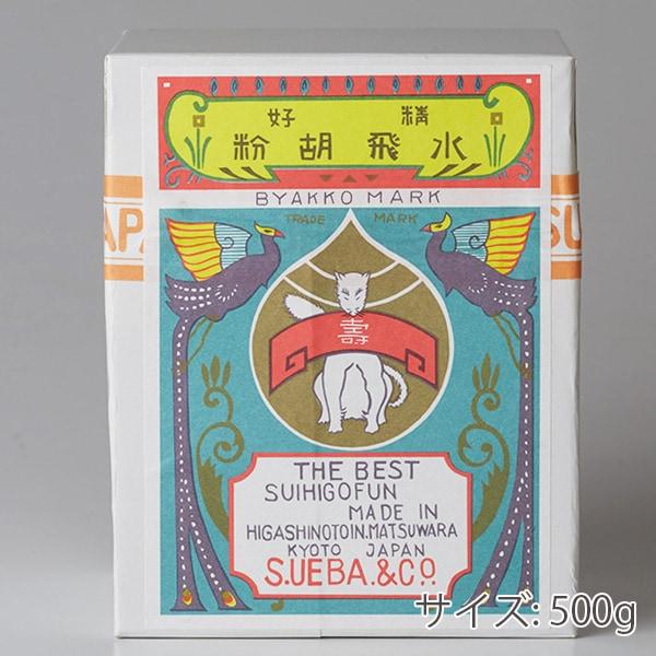 上羽絵惣 胡粉 寿 500g　 板流し(フレーク状)