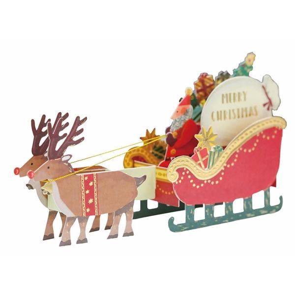 グリーティングカード クリスマスカード クリスマストイポップアップ