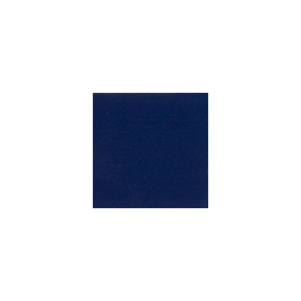 アクリリック ガッシュとは鮮やかな色の表現に欠かさないガッシュ。 オペーク（不透明）の色彩が明快な表現を生み出します。アクリリック ガッシュは「色を重ねても下の色が溶けず、色が汚れない」「乾いたら水がかかっても流れない」など、制作が早く、仕...