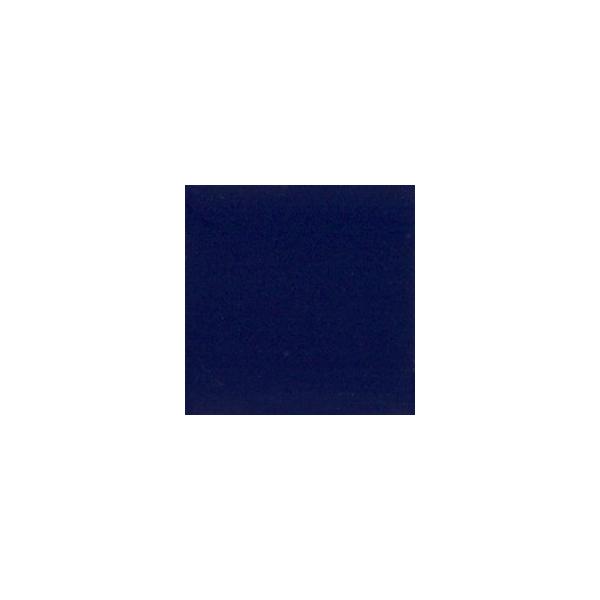 アクリリック ガッシュとは鮮やかな色の表現に欠かさないガッシュ。 オペーク（不透明）の色彩が明快な表現を生み出します。アクリリック ガッシュは「色を重ねても下の色が溶けず、色が汚れない」「乾いたら水がかかっても流れない」など、制作が早く、仕...