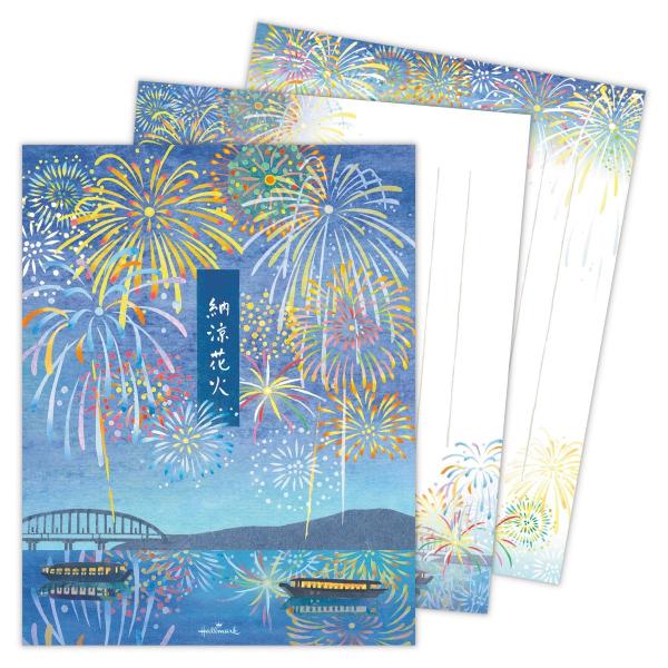 レターパッド　納涼花火【初夏柄レターパッド｜2柄10枚｜縦罫】　2柄10枚　縦罫入り　日本ホールマーク　hallmark