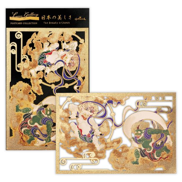 Hallmark（ホールマーク） グリーティングカード 日本の美しさ 風神