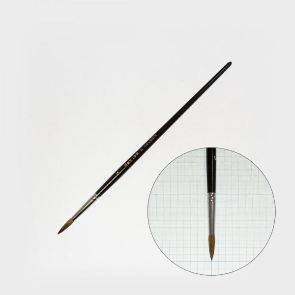 最も一般的な水彩筆で適度な弾力と絵具含みがあり、扱いやすい筆です。日本製。＜仕様＞穂先の形状ラウンド(丸)毛の種類馬毛号数No.5穂丈×巾17.0×3.0mm