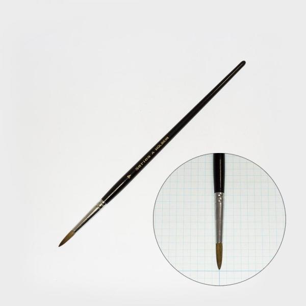 最も一般的な水彩筆で適度な弾力と絵具含みがあり、扱いやすい筆です。日本製。＜仕様＞穂先の形状ラウンド(丸)毛の種類馬毛号数No.7穂丈×巾18.0×4.0mm