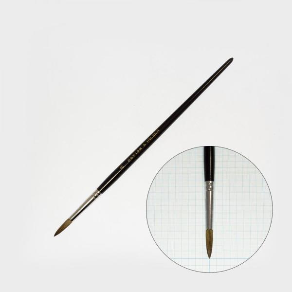 最も一般的な水彩筆で適度な弾力と絵具含みがあり、扱いやすい筆です。日本製。＜仕様＞穂先の形状ラウンド(丸)毛の種類馬毛号数No.8穂丈×巾20.0×10.0mm