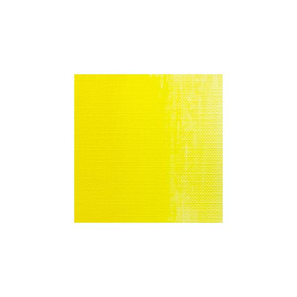 クサカベ　油絵具 6号　124  パーマネントイエローライト　20ml