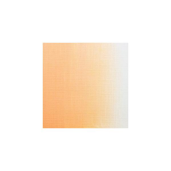クサカベ　油絵具 6号　131 ジョンブリアン No.1　20ml