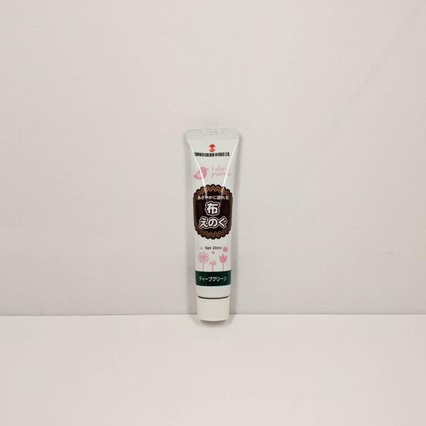 ターナー　布えのぐ　日本の伝統色　20ml　藍鼠（あいねず）